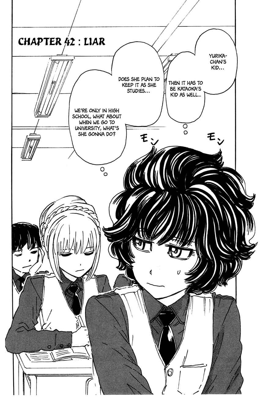 Page 4 Chapter 42 Meitantei Marnie