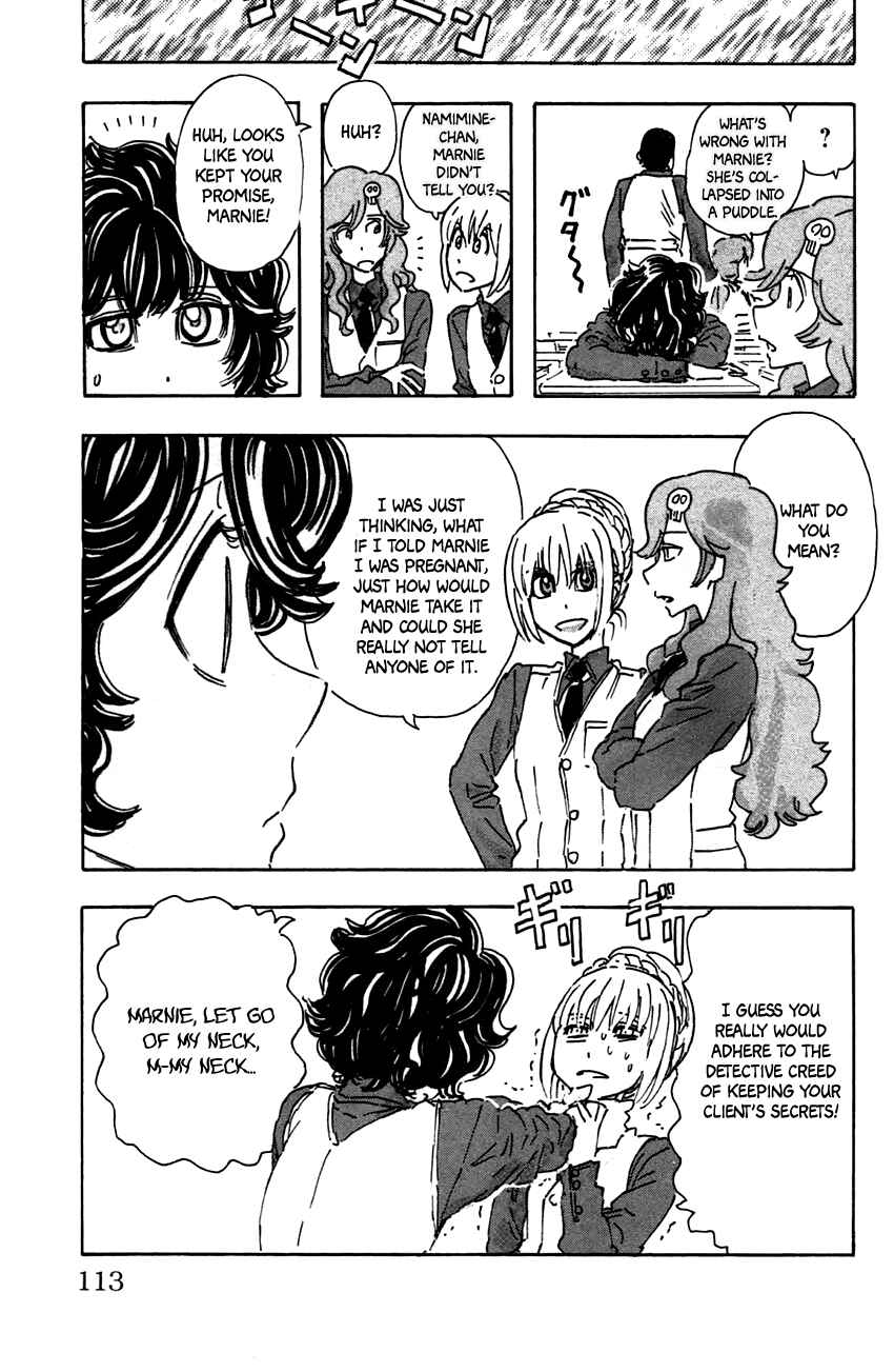Page 5 Chapter 42 Meitantei Marnie