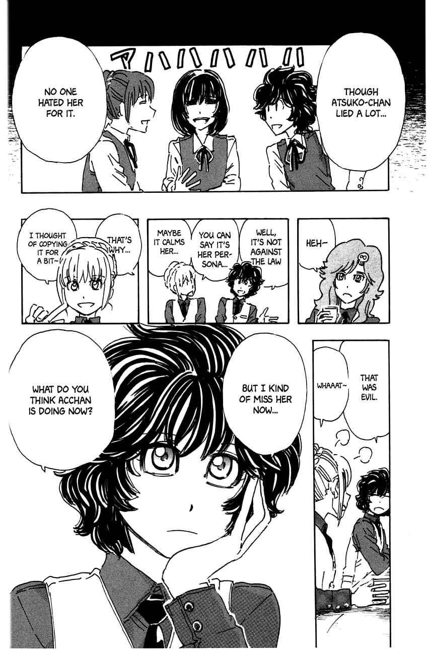 Page 8 Chapter 42 Meitantei Marnie