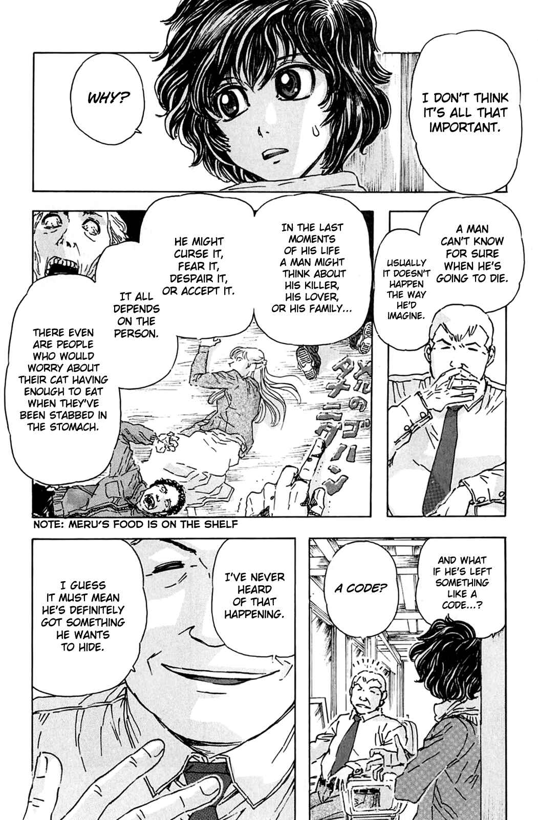 Page 14 Chapter 2 Meitantei Marnie