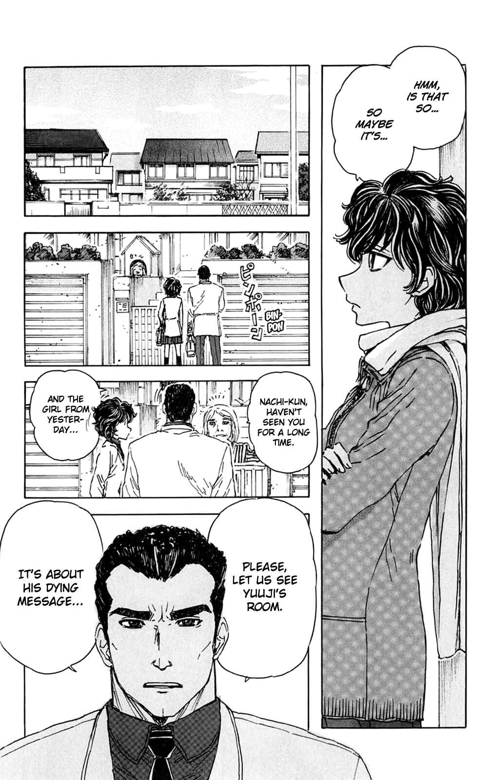 Page 15 Chapter 2 Meitantei Marnie