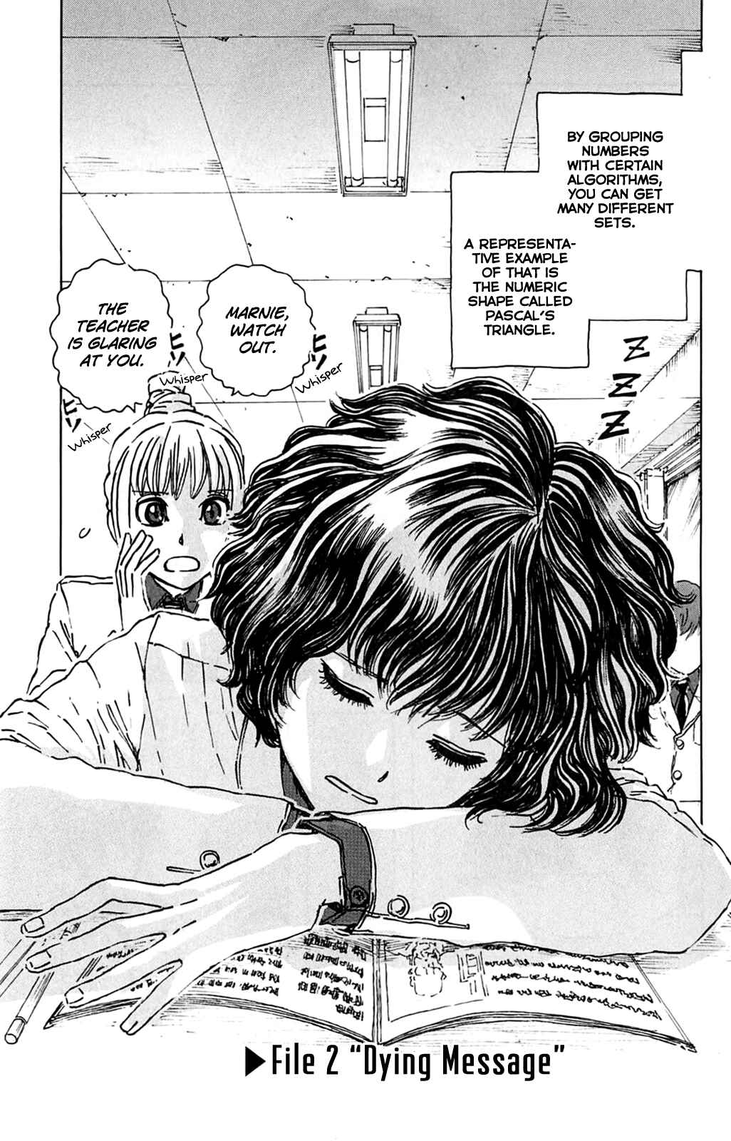 Page 2 Chapter 2 Meitantei Marnie