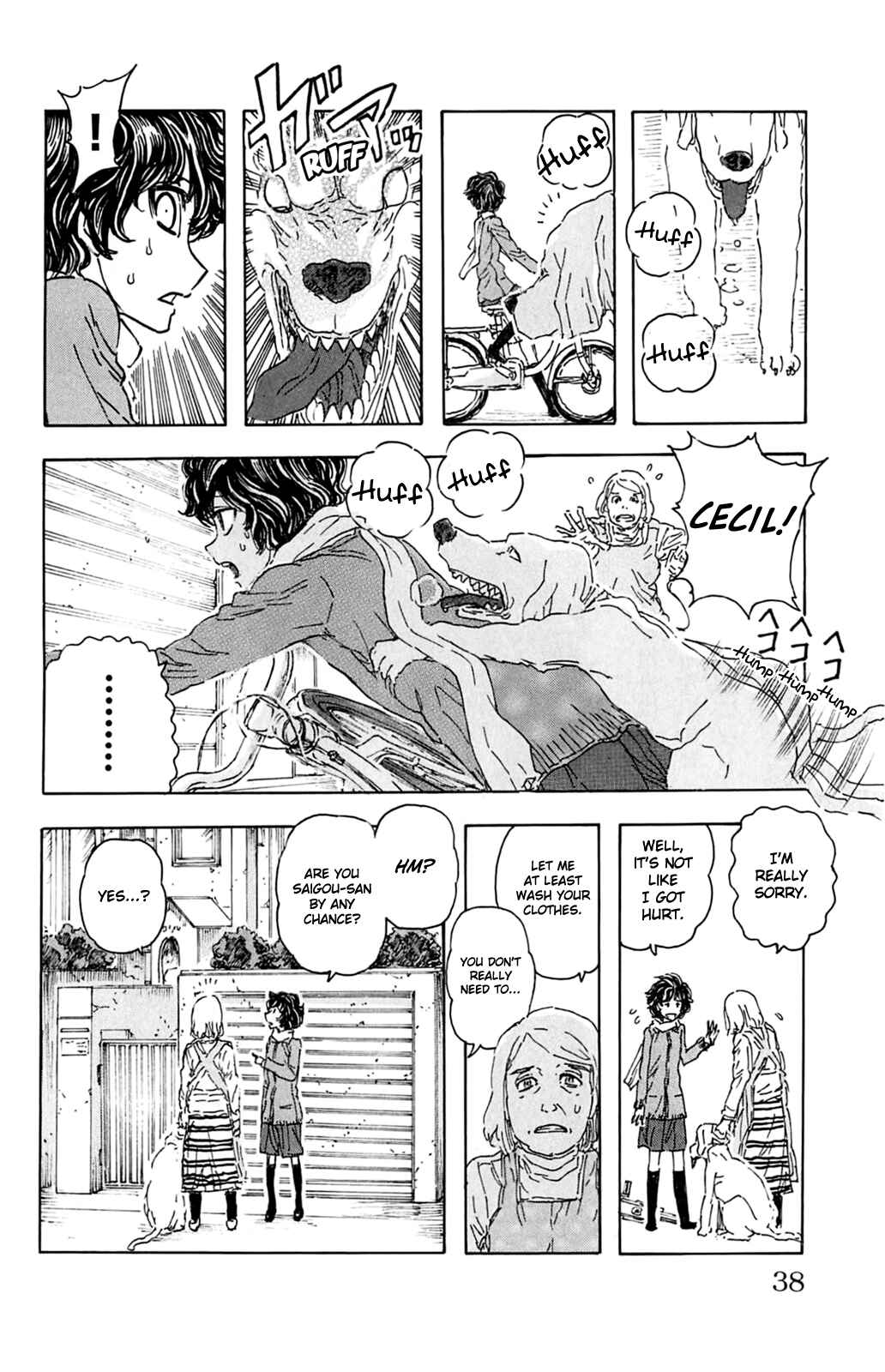 Page 9 Chapter 2 Meitantei Marnie