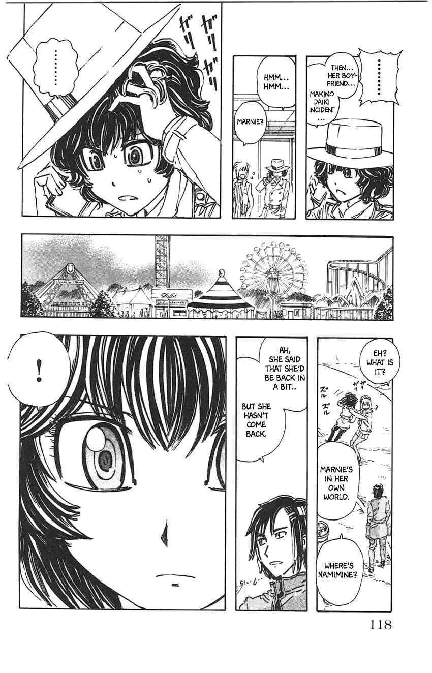 Page 15 Chapter 24 Meitantei Marnie