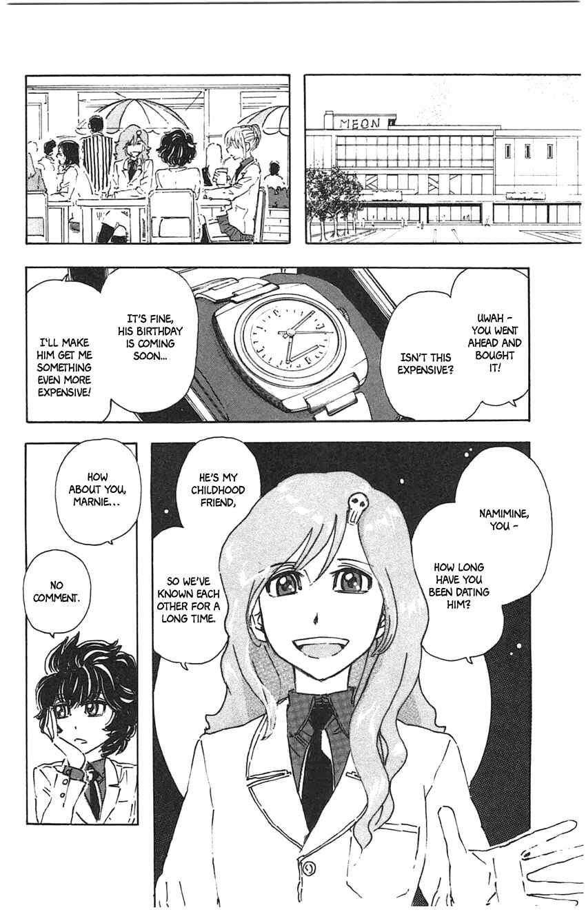 Page 5 Chapter 24 Meitantei Marnie