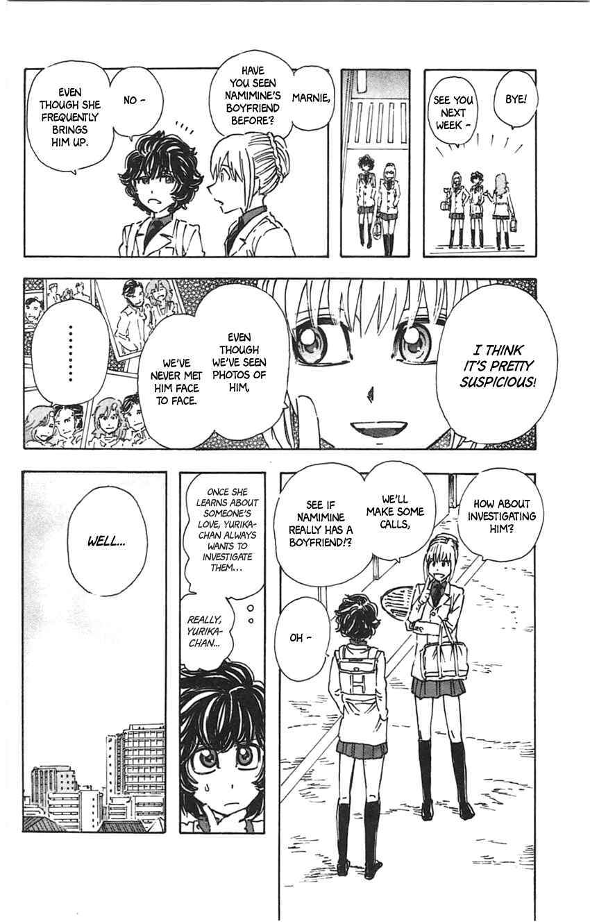 Page 7 Chapter 24 Meitantei Marnie