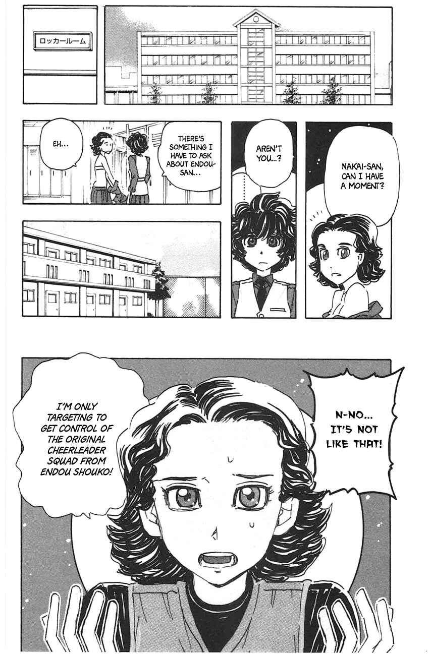 Page 14 Chapter 45 Meitantei Marnie
