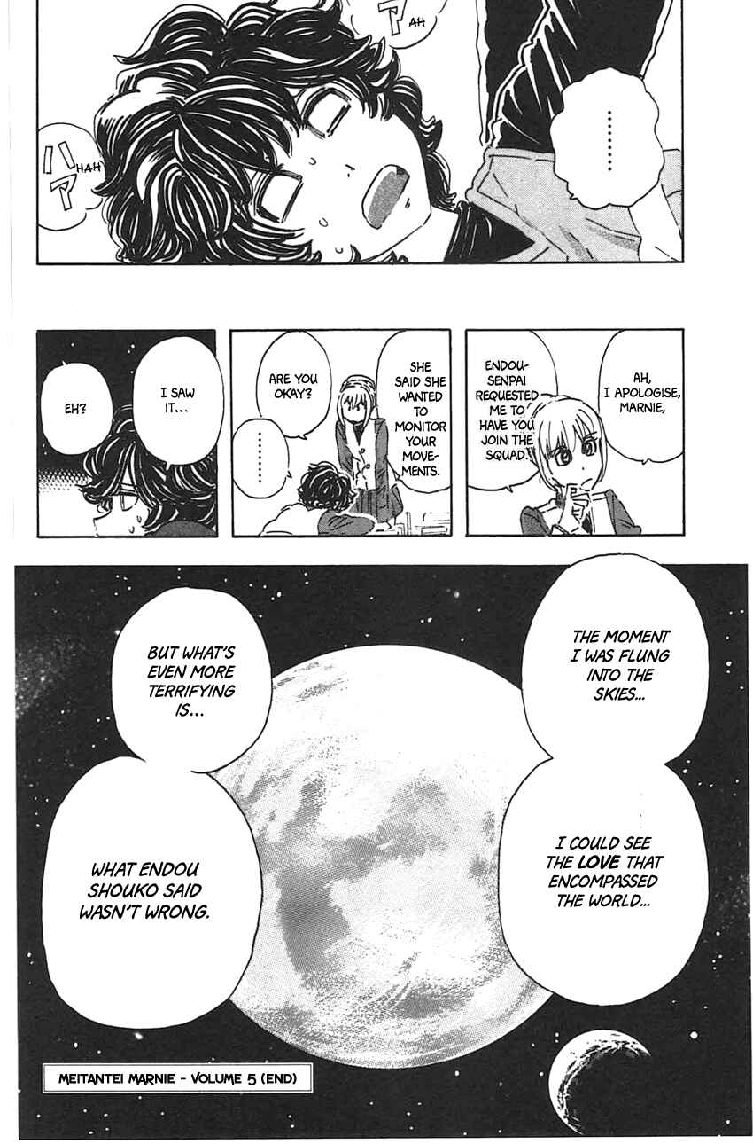Page 21 Chapter 45 Meitantei Marnie