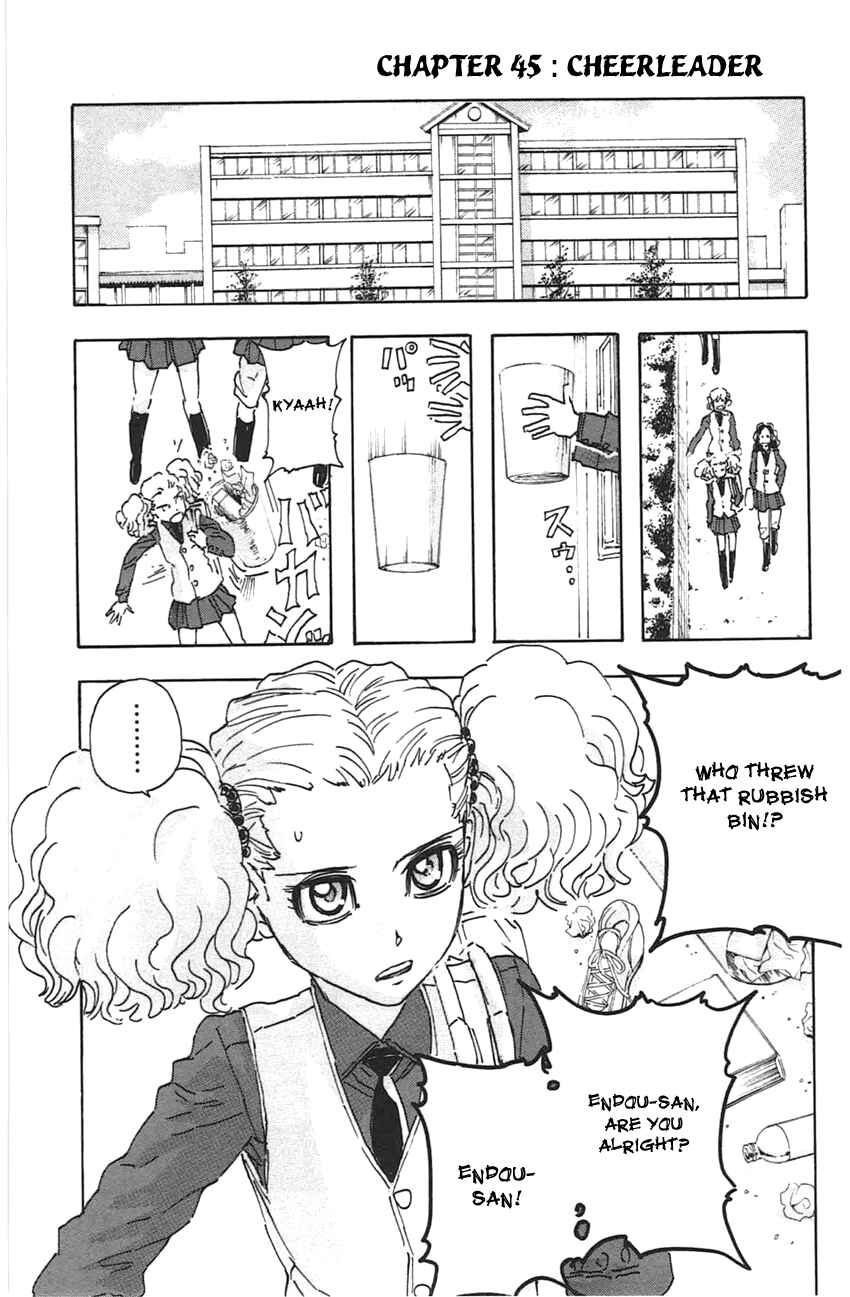 Page 3 Chapter 45 Meitantei Marnie