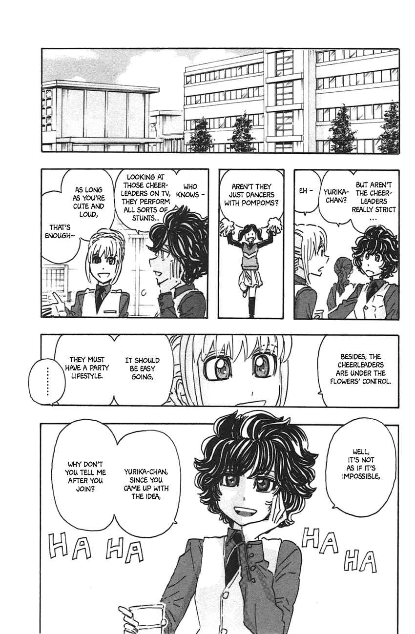 Page 5 Chapter 45 Meitantei Marnie