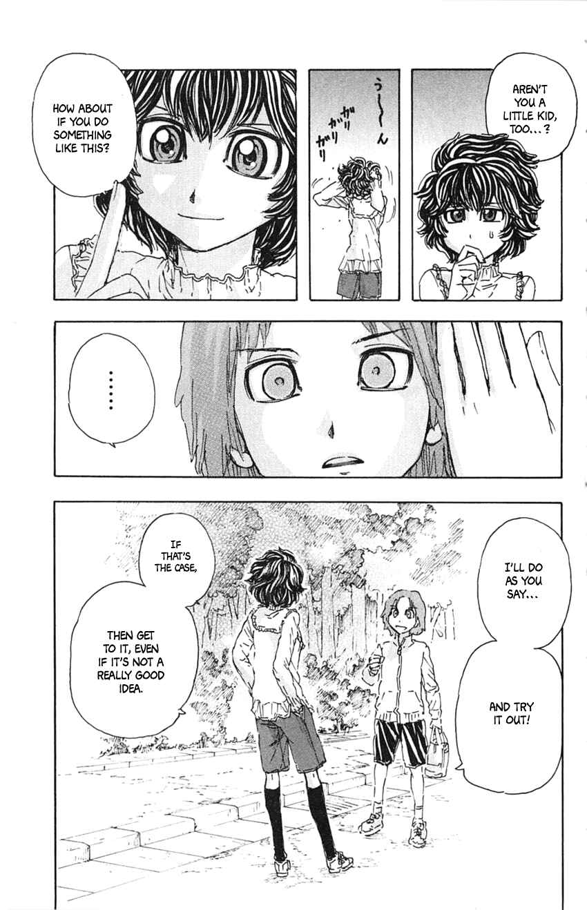 Page 13 Chapter 5 Meitantei Marnie