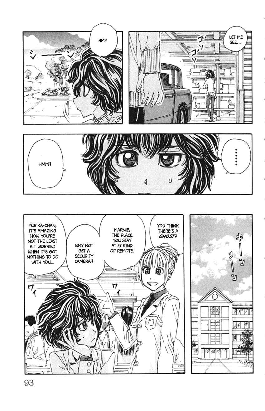 Page 5 Chapter 5 Meitantei Marnie
