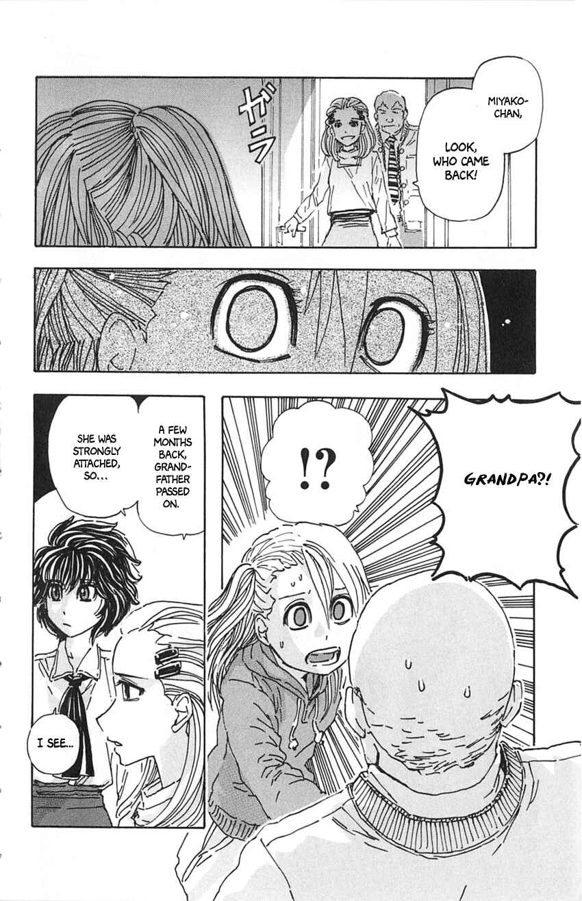 Page 14 Chapter 12 Meitantei Marnie