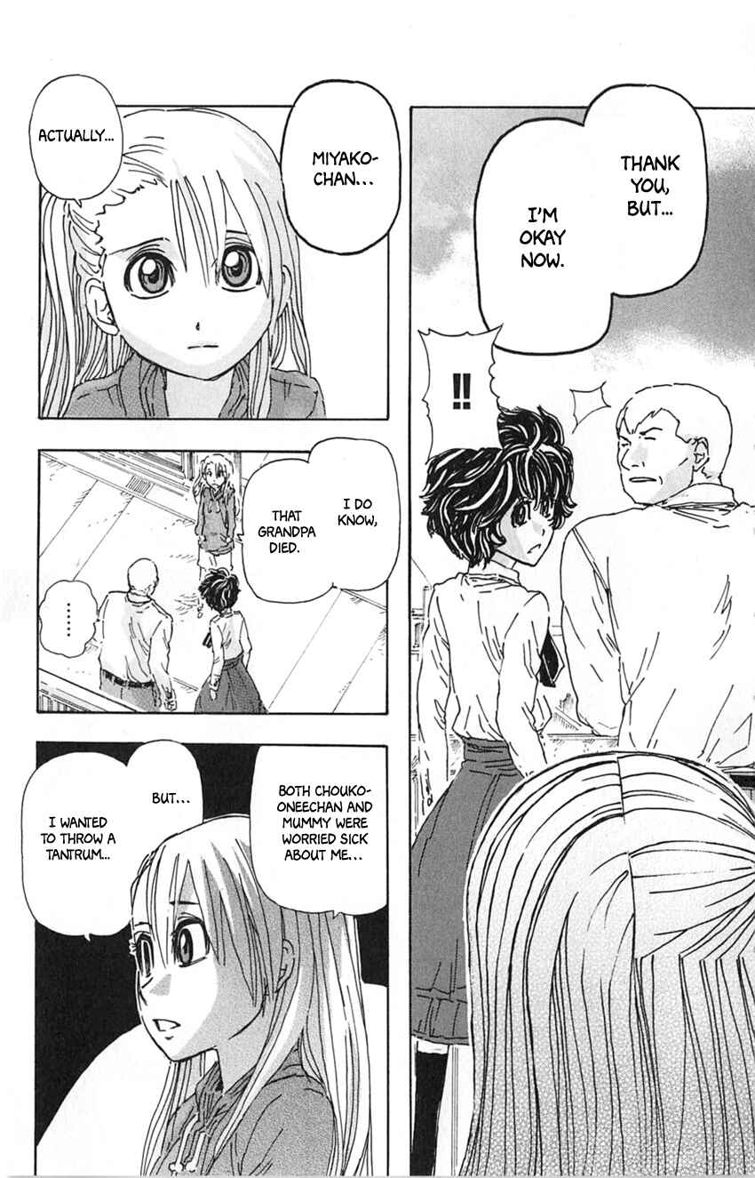 Page 19 Chapter 12 Meitantei Marnie