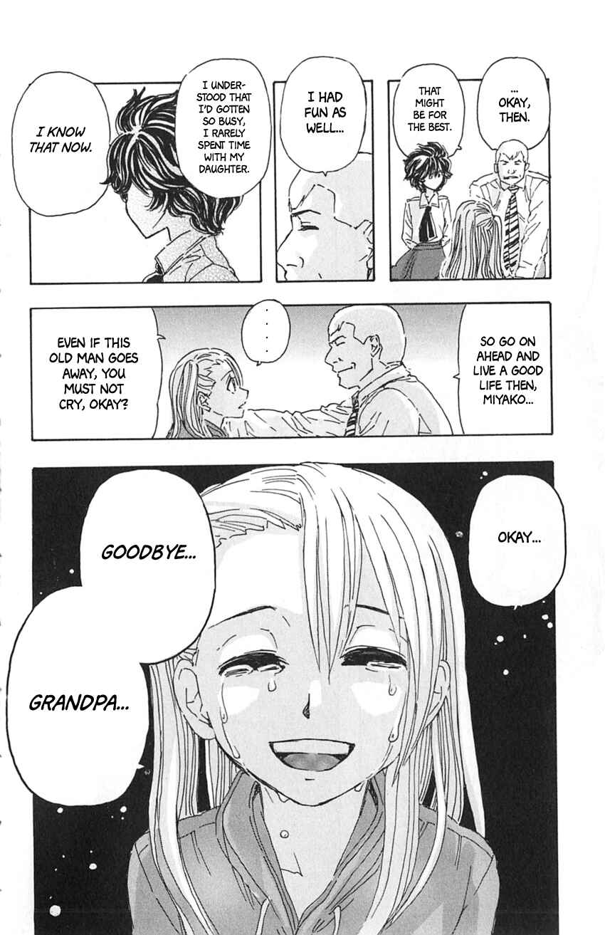 Page 21 Chapter 12 Meitantei Marnie