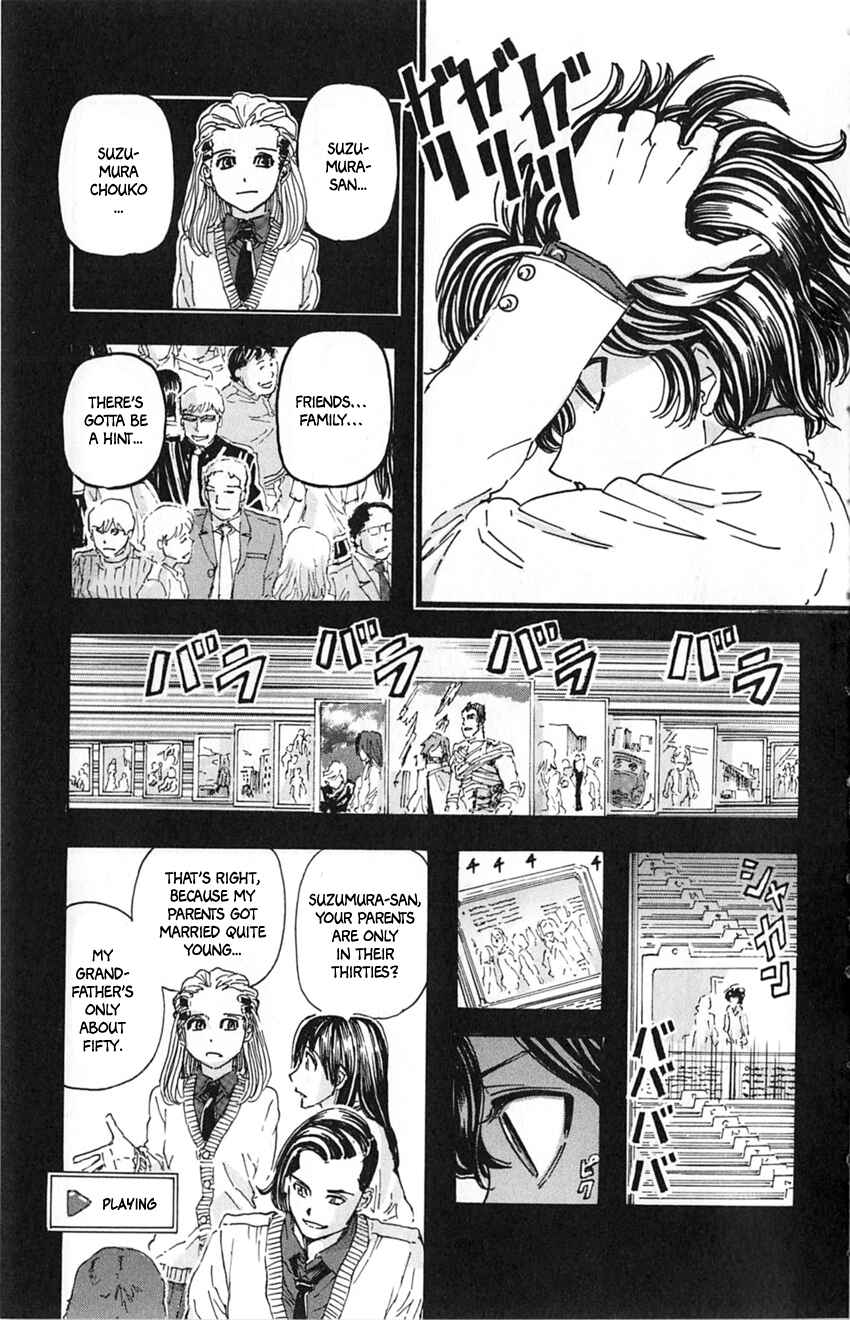 Page 9 Chapter 12 Meitantei Marnie