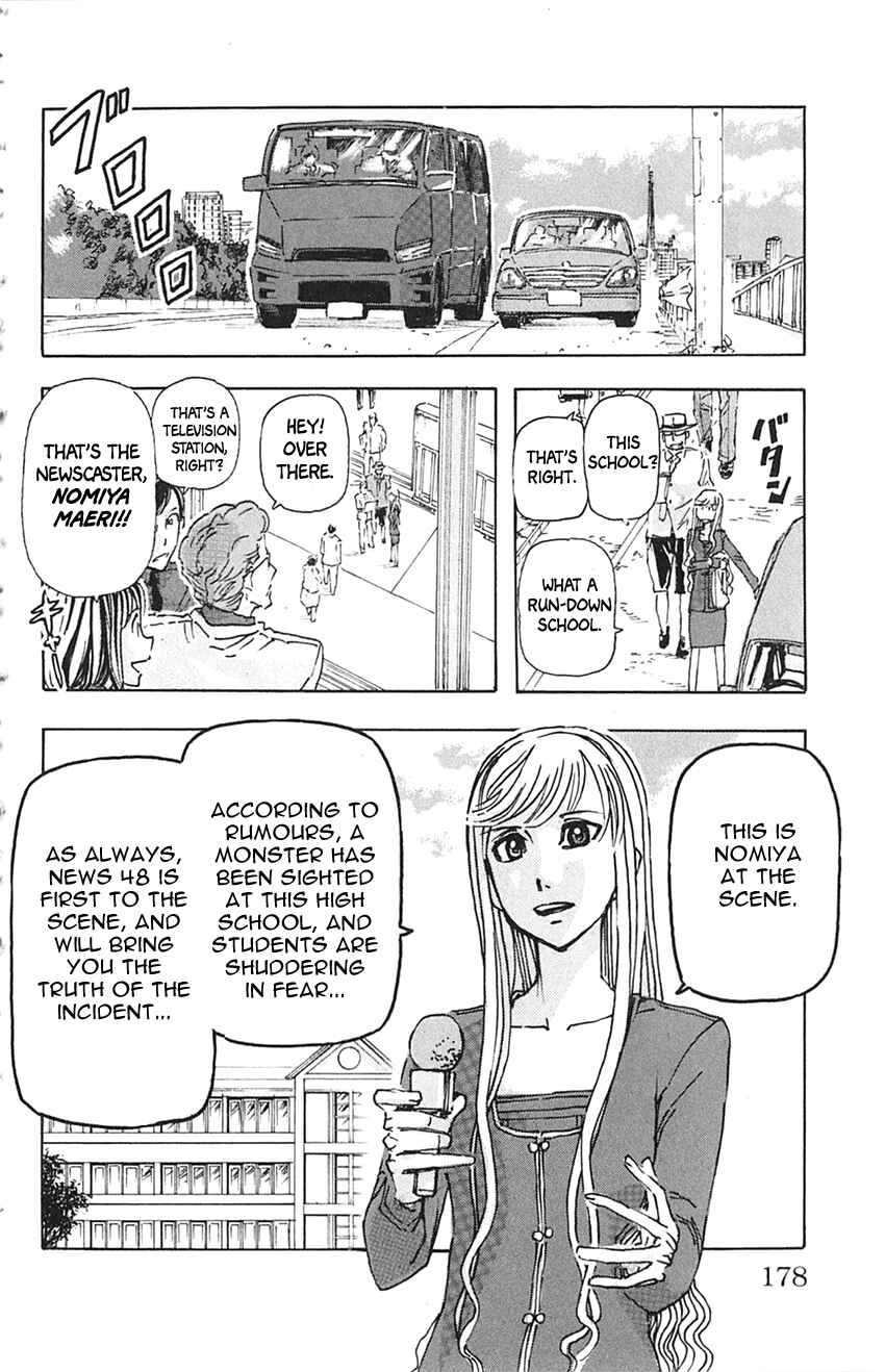 Page 10 Chapter 9 Meitantei Marnie