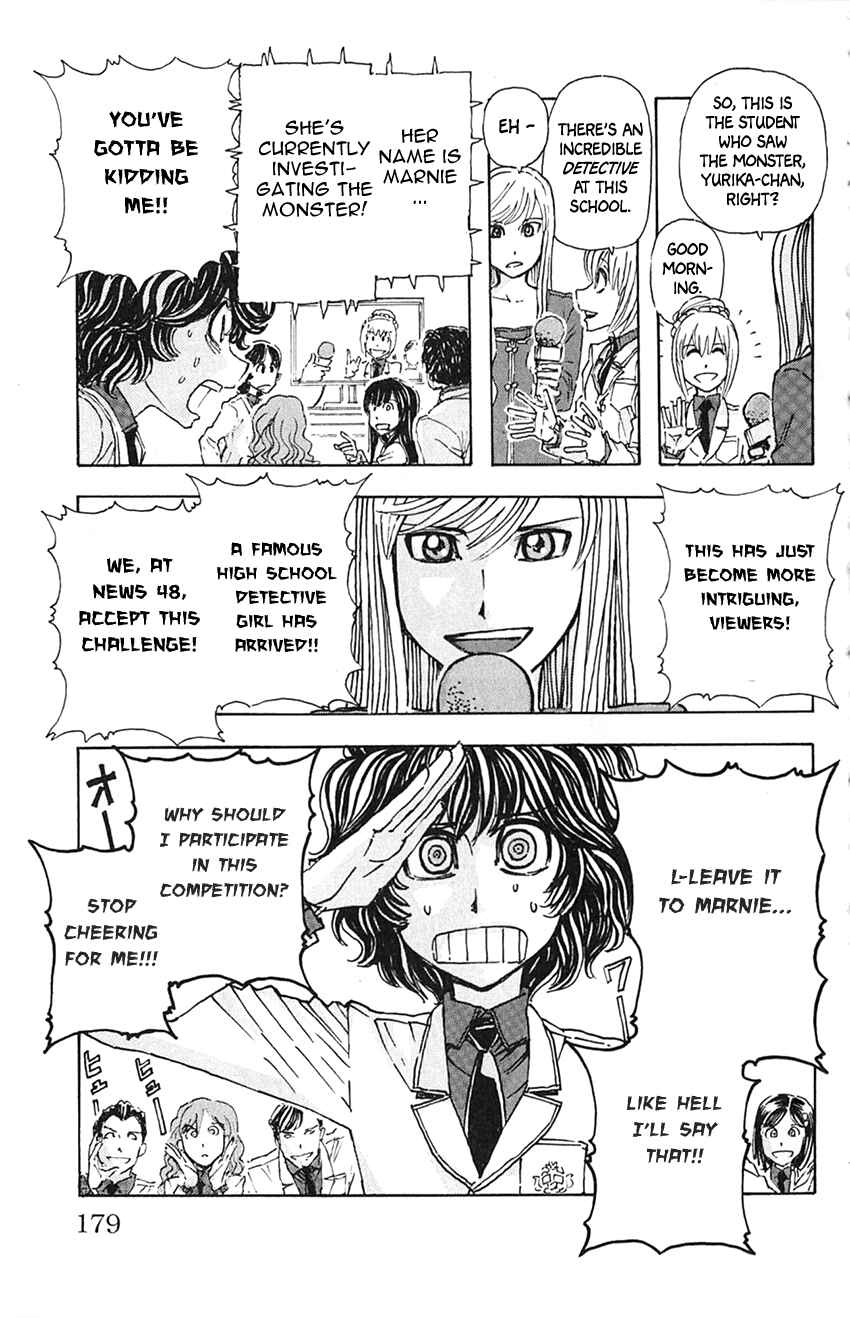 Page 11 Chapter 9 Meitantei Marnie
