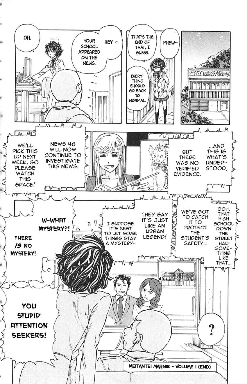 Page 21 Chapter 9 Meitantei Marnie