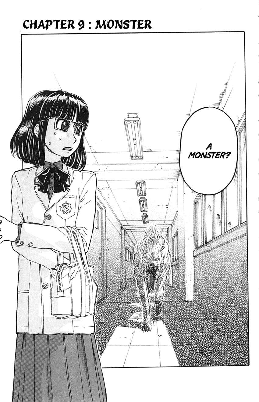 Page 3 Chapter 9 Meitantei Marnie