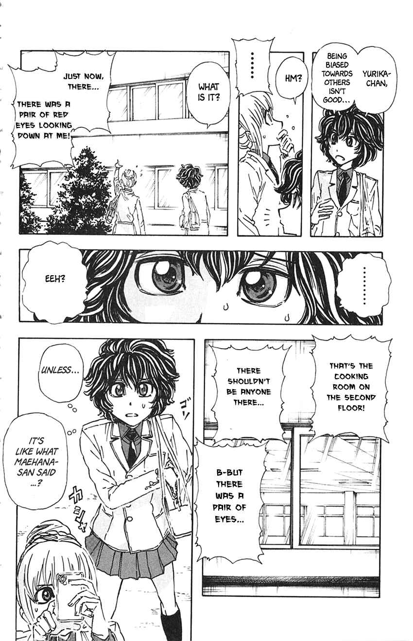 Page 6 Chapter 9 Meitantei Marnie