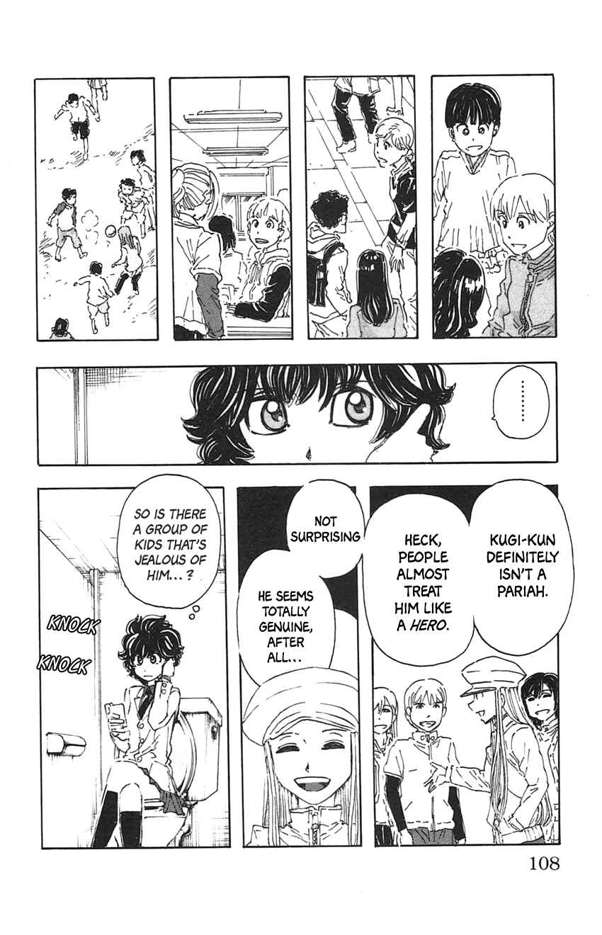 Page 14 Chapter 32 Meitantei Marnie