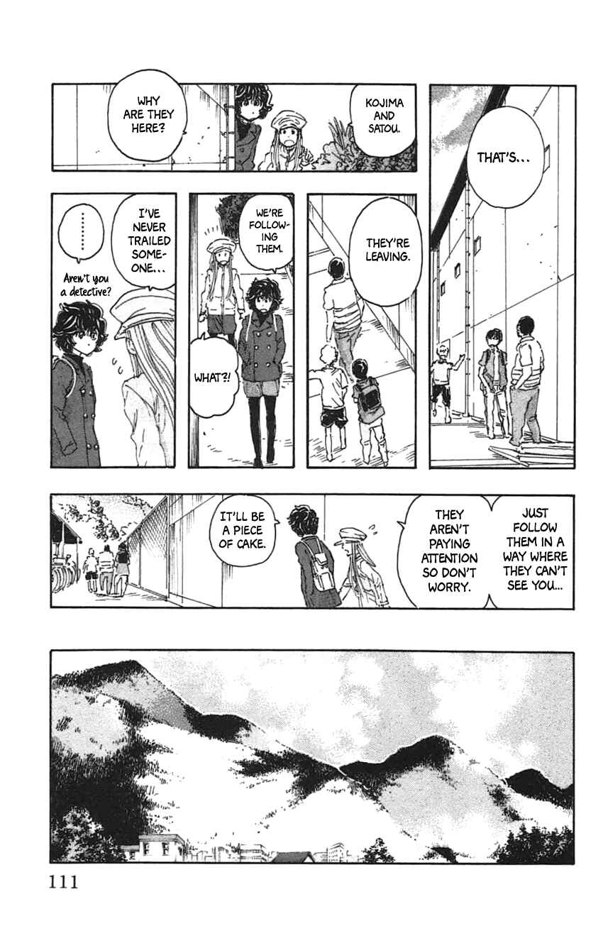 Page 17 Chapter 32 Meitantei Marnie