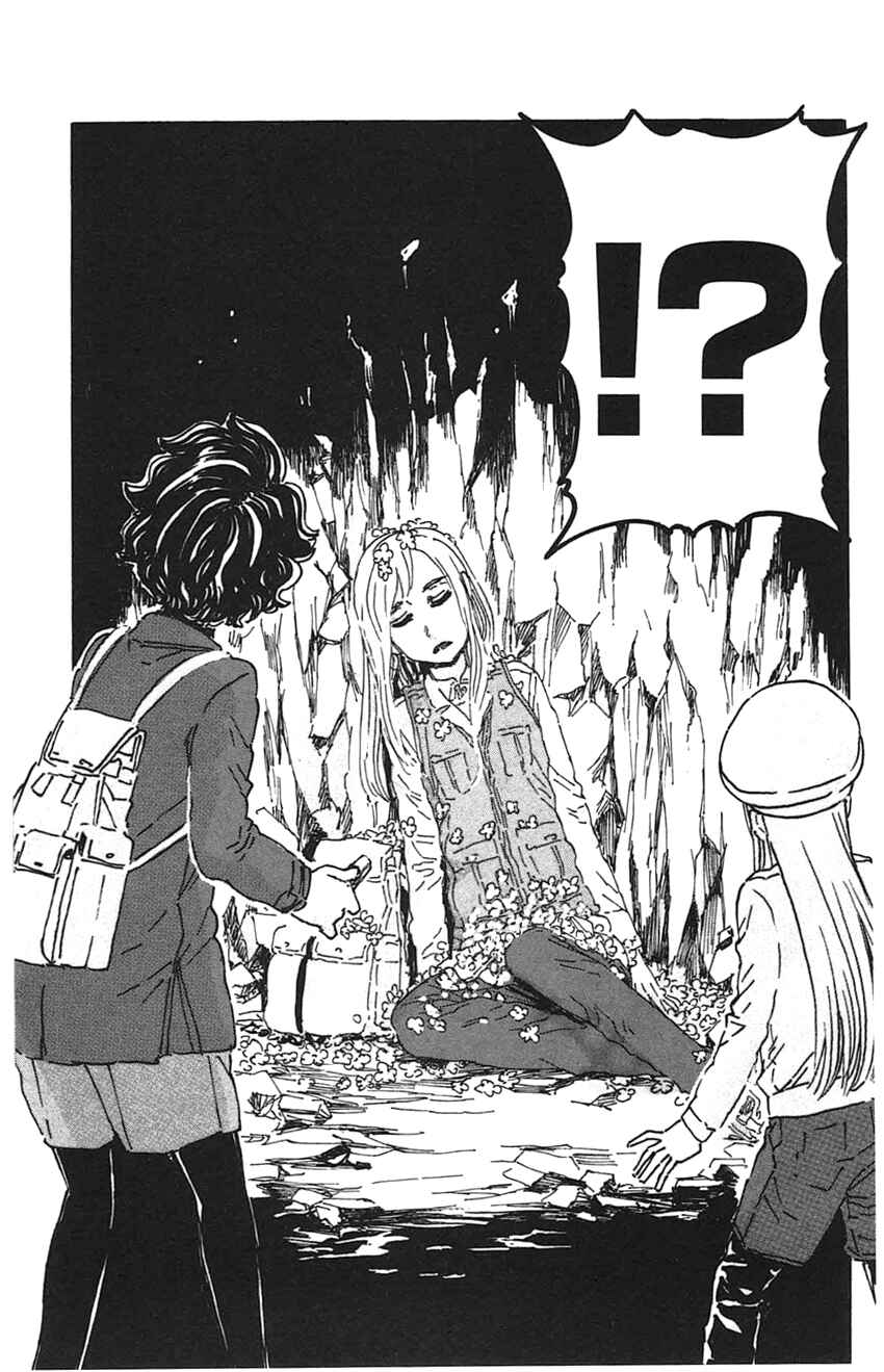 Page 19 Chapter 32 Meitantei Marnie