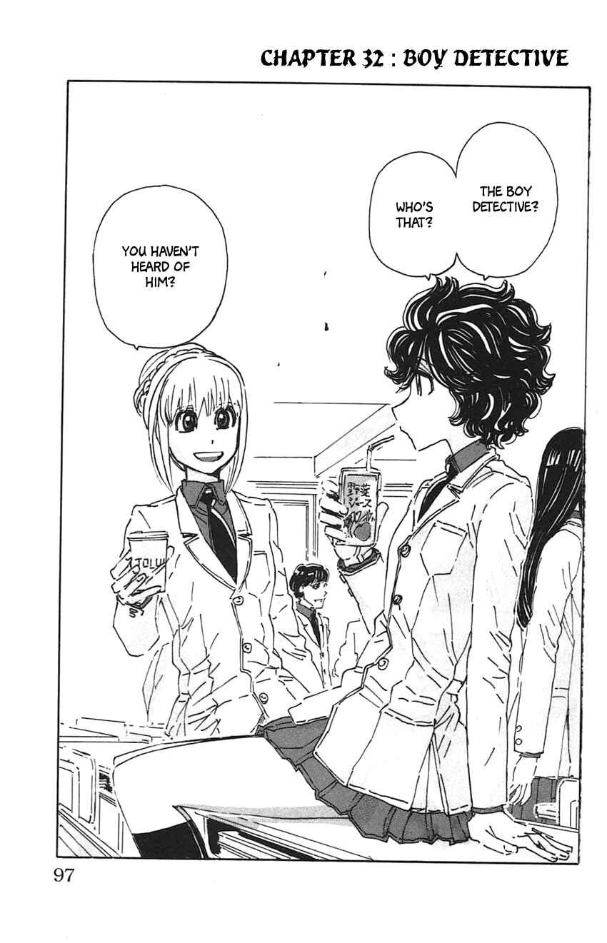 Page 3 Chapter 32 Meitantei Marnie