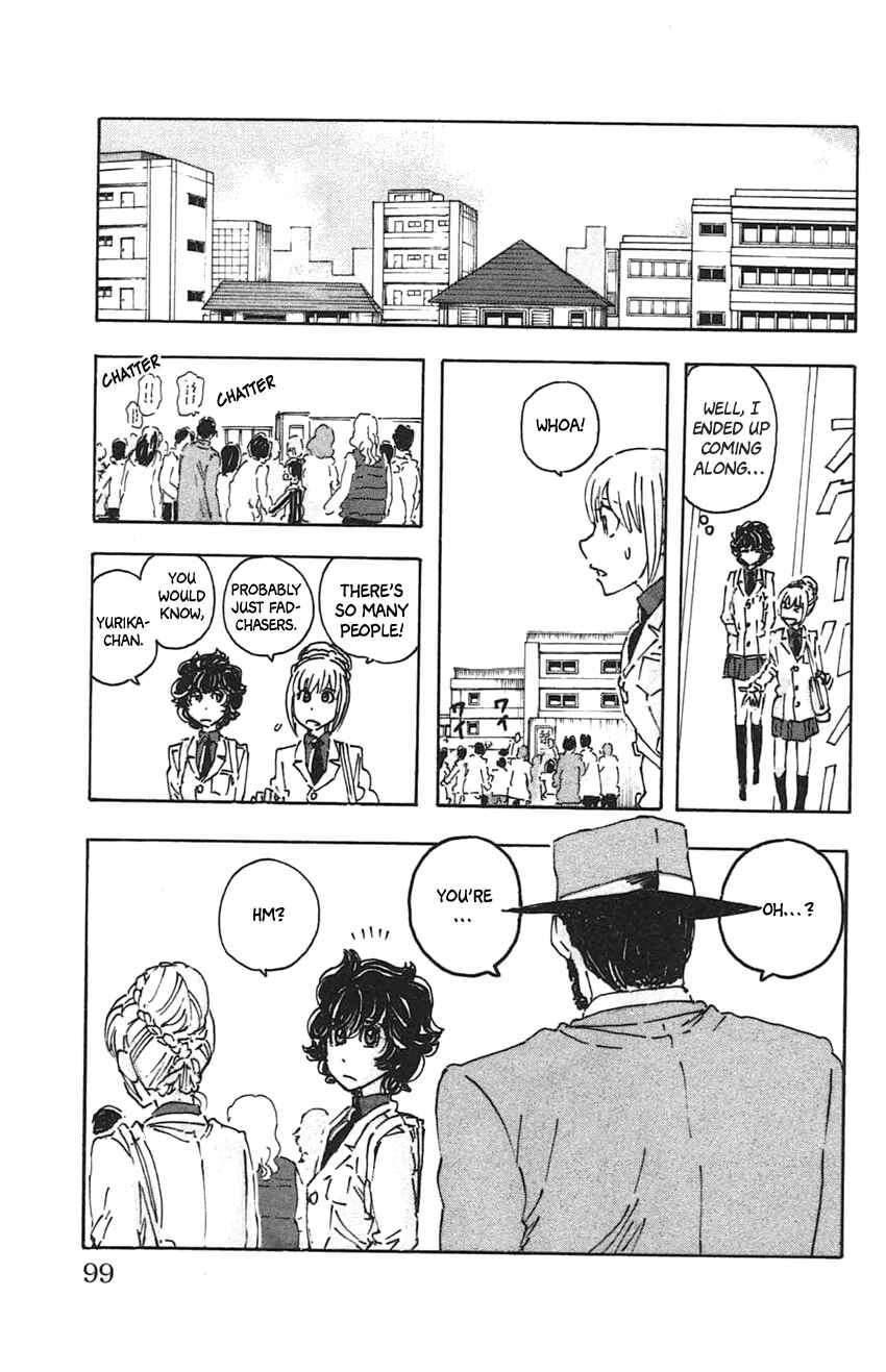 Page 5 Chapter 32 Meitantei Marnie
