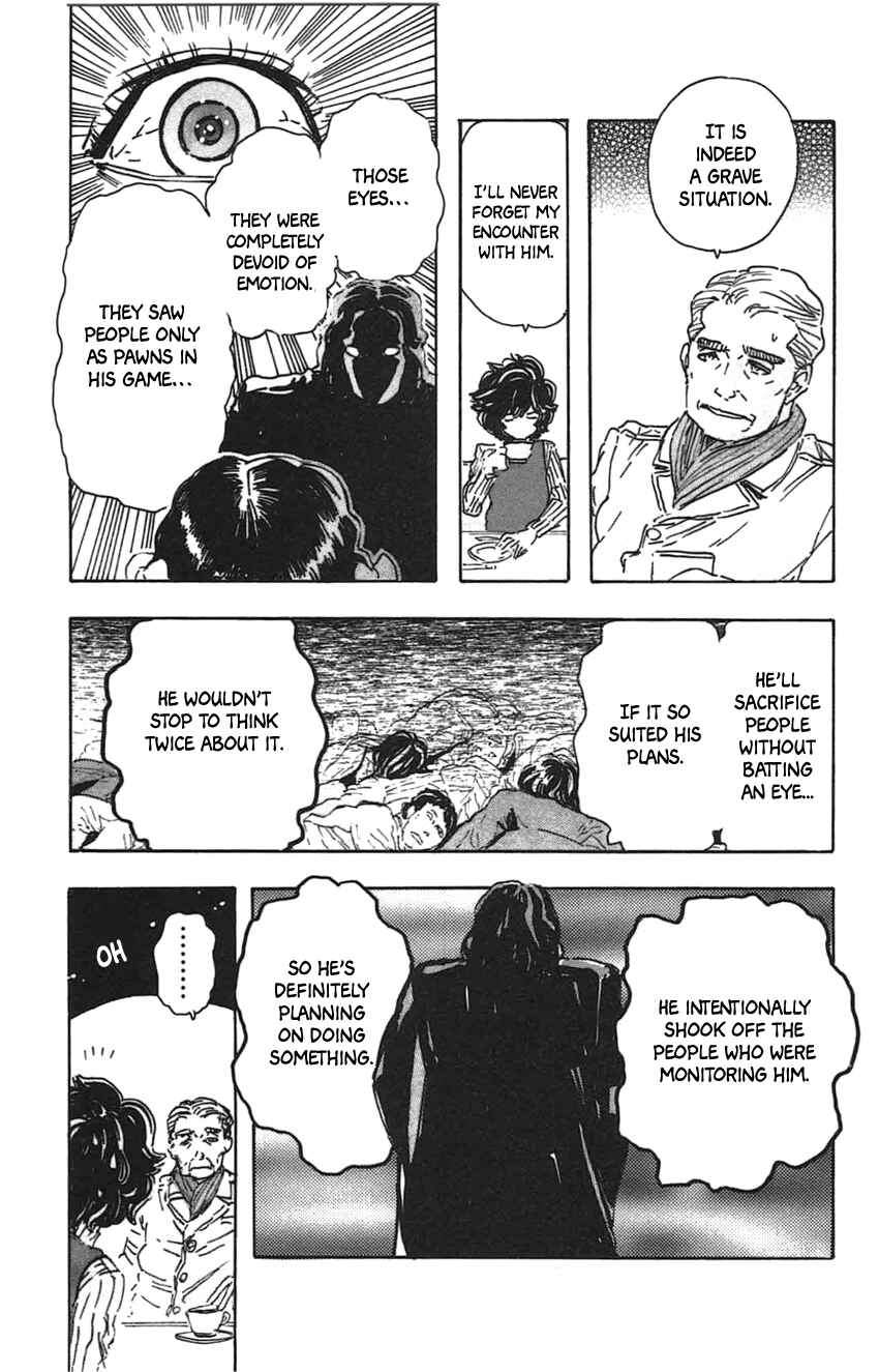 Page 13 Chapter 29 Meitantei Marnie