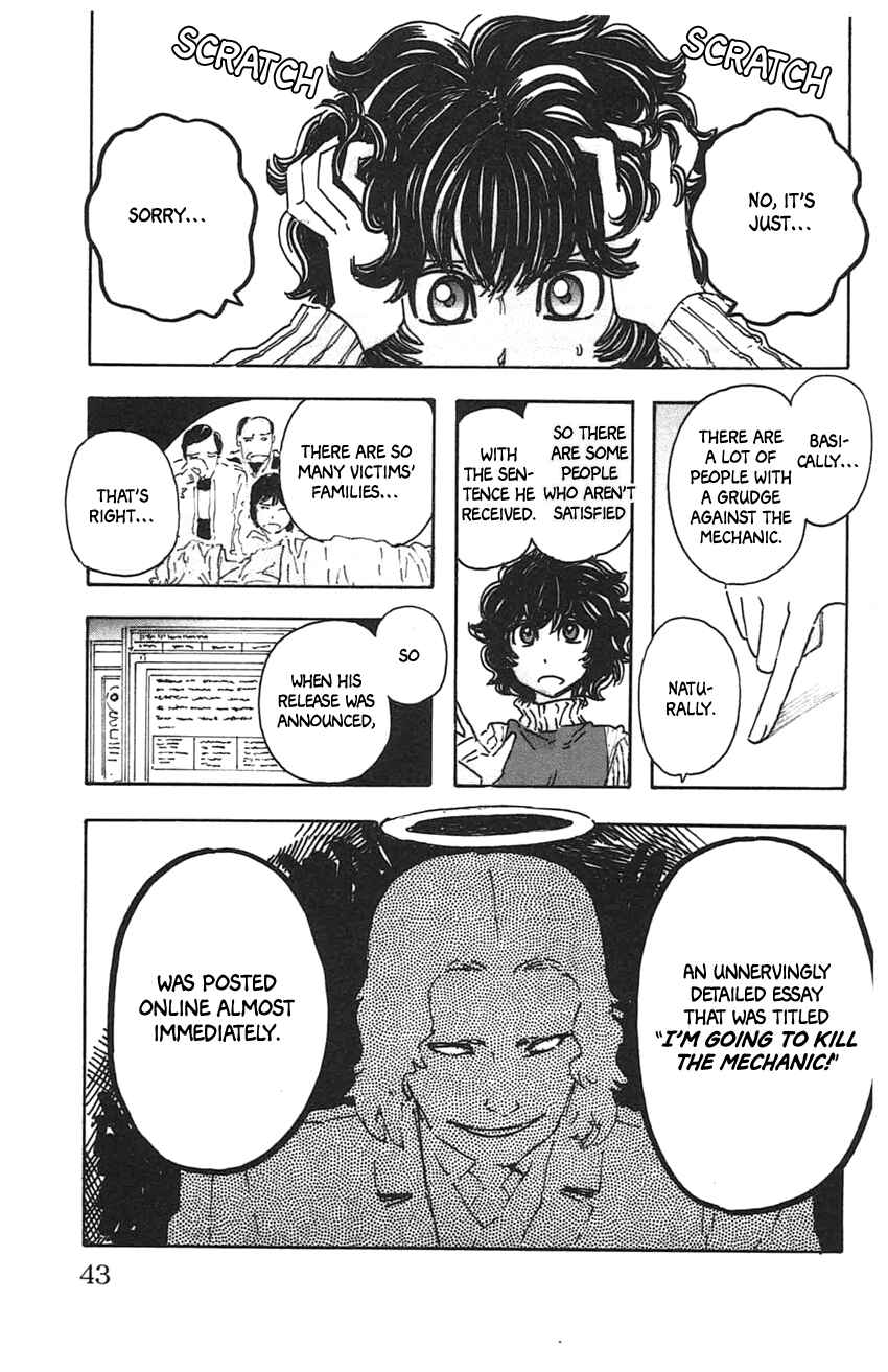 Page 14 Chapter 29 Meitantei Marnie