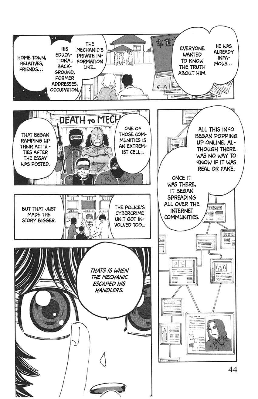 Page 15 Chapter 29 Meitantei Marnie