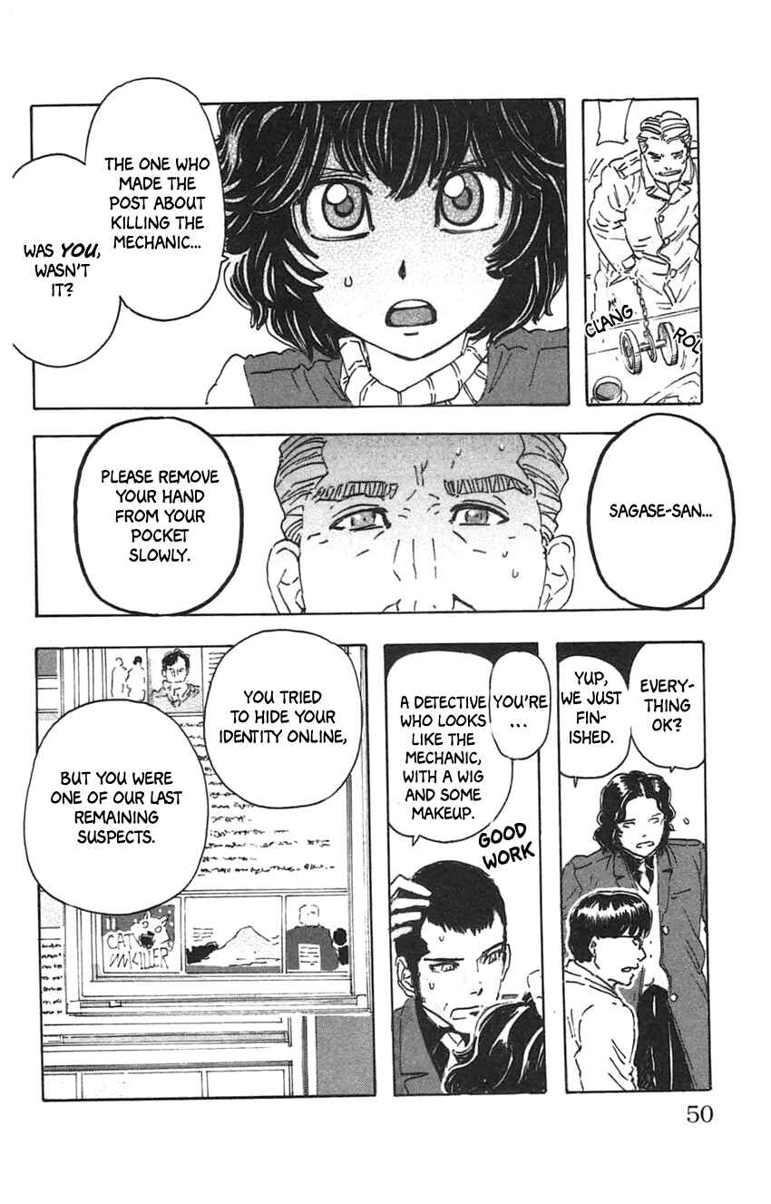 Page 21 Chapter 29 Meitantei Marnie