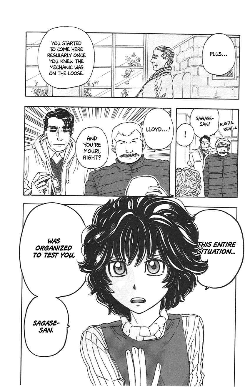 Page 22 Chapter 29 Meitantei Marnie