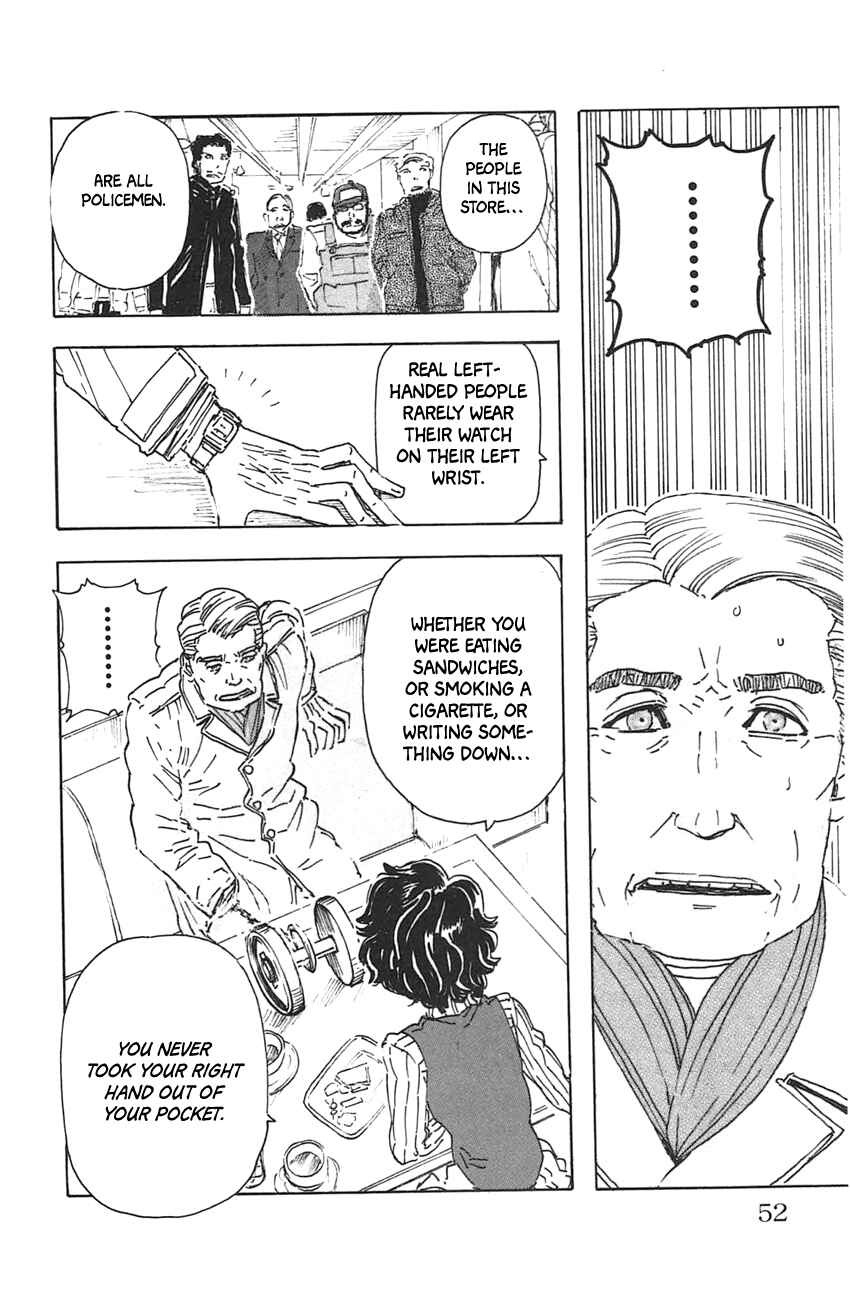 Page 23 Chapter 29 Meitantei Marnie