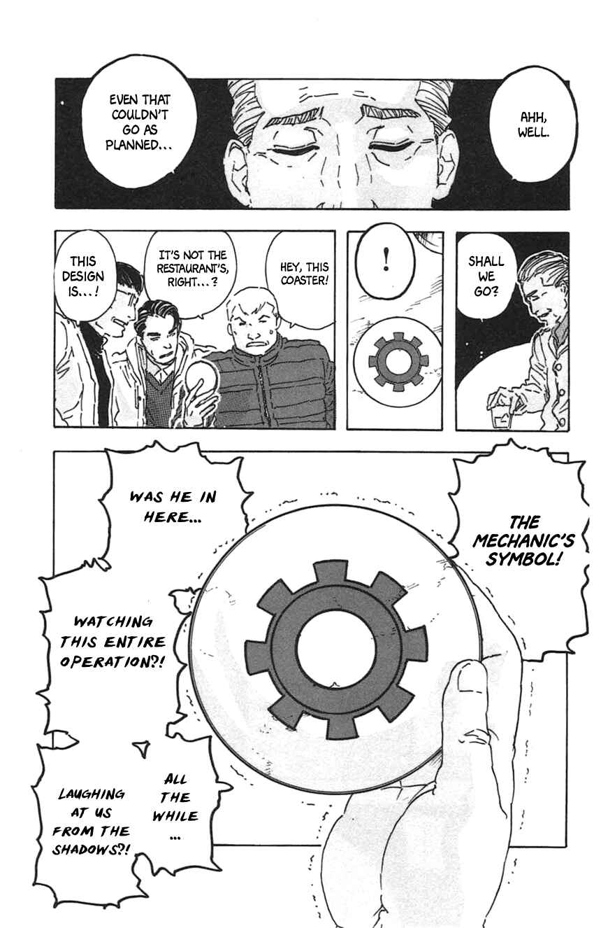 Page 26 Chapter 29 Meitantei Marnie