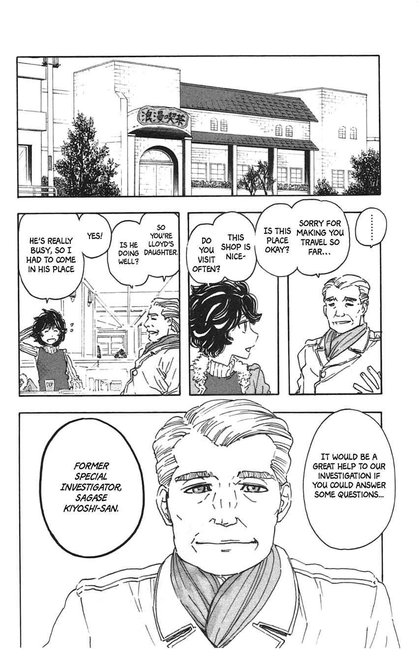 Page 6 Chapter 29 Meitantei Marnie