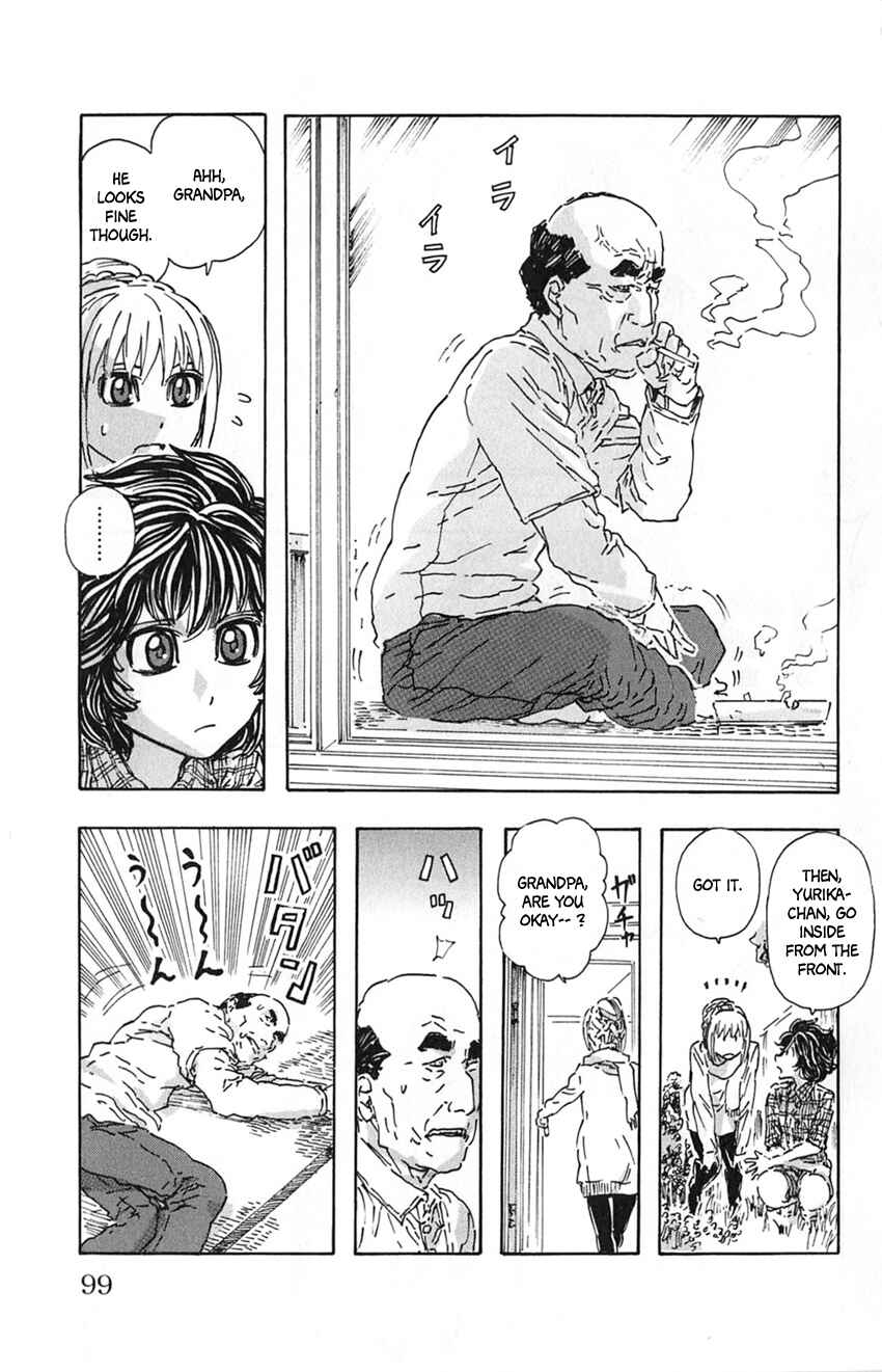 Page 15 Chapter 14 Meitantei Marnie