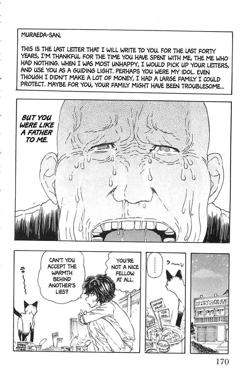 Page 21 Chapter 8 Meitantei Marnie