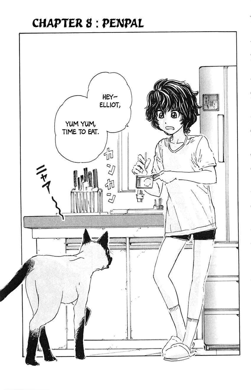 Page 3 Chapter 8 Meitantei Marnie
