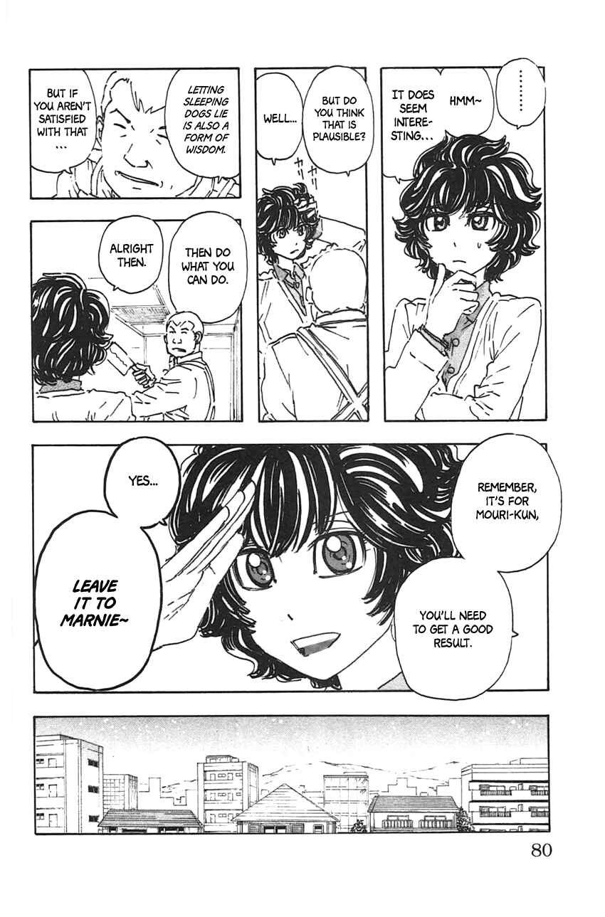 Page 12 Chapter 40 Meitantei Marnie