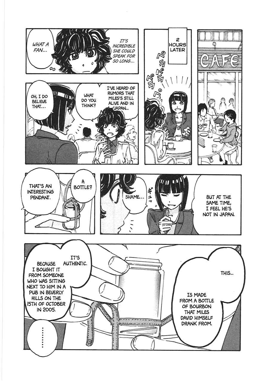 Page 15 Chapter 40 Meitantei Marnie