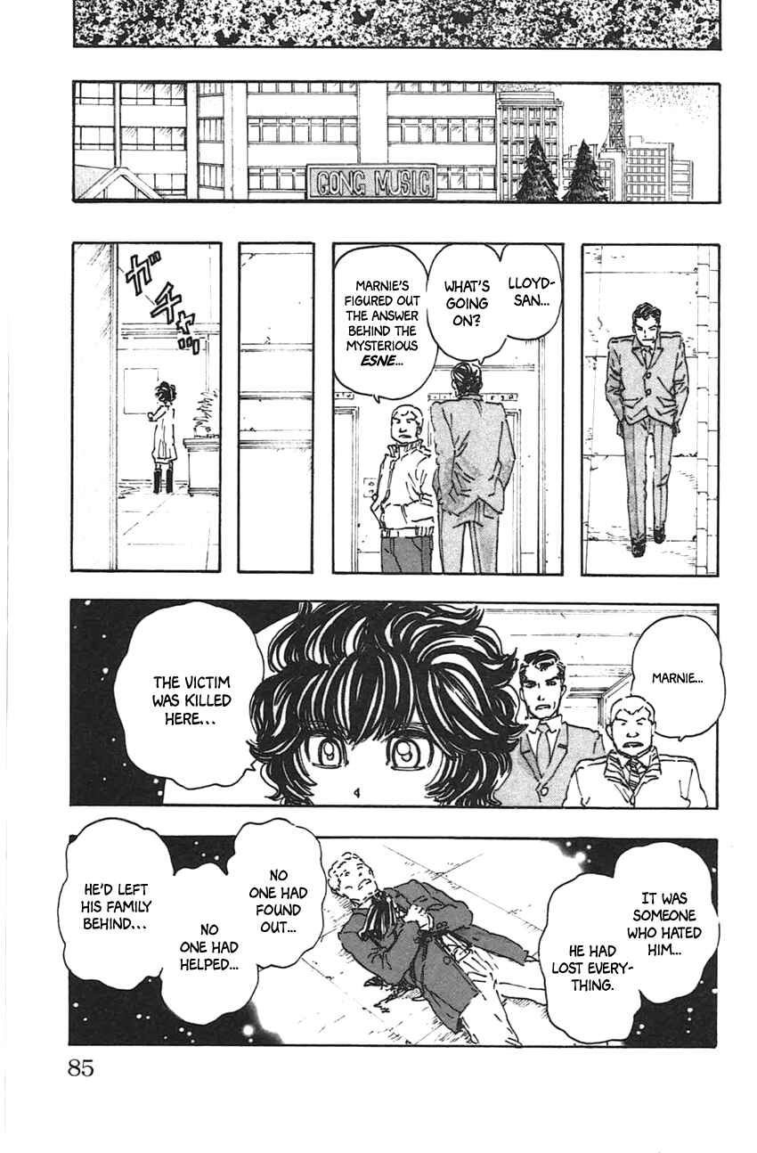Page 17 Chapter 40 Meitantei Marnie