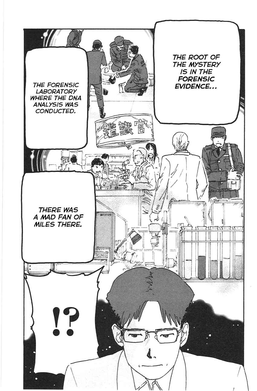 Page 19 Chapter 40 Meitantei Marnie