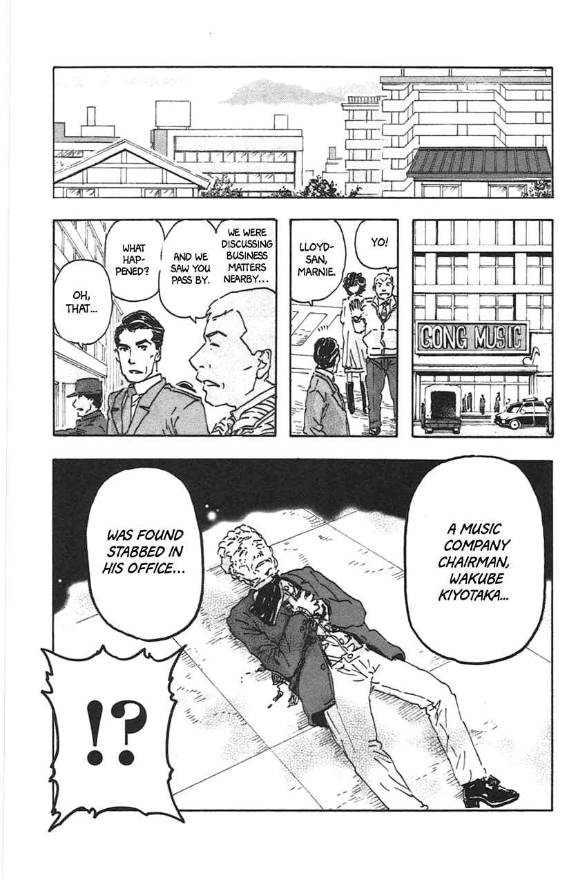 Page 7 Chapter 40 Meitantei Marnie