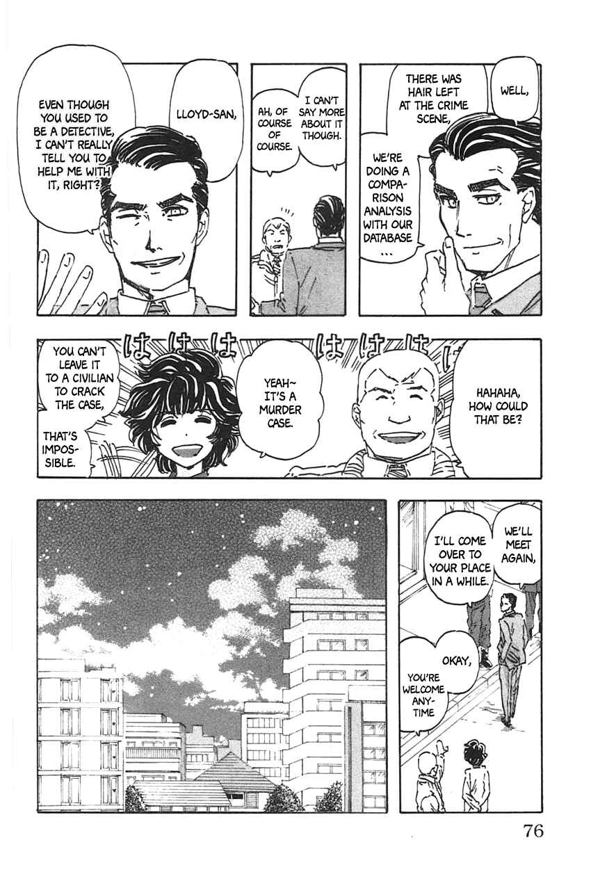 Page 8 Chapter 40 Meitantei Marnie