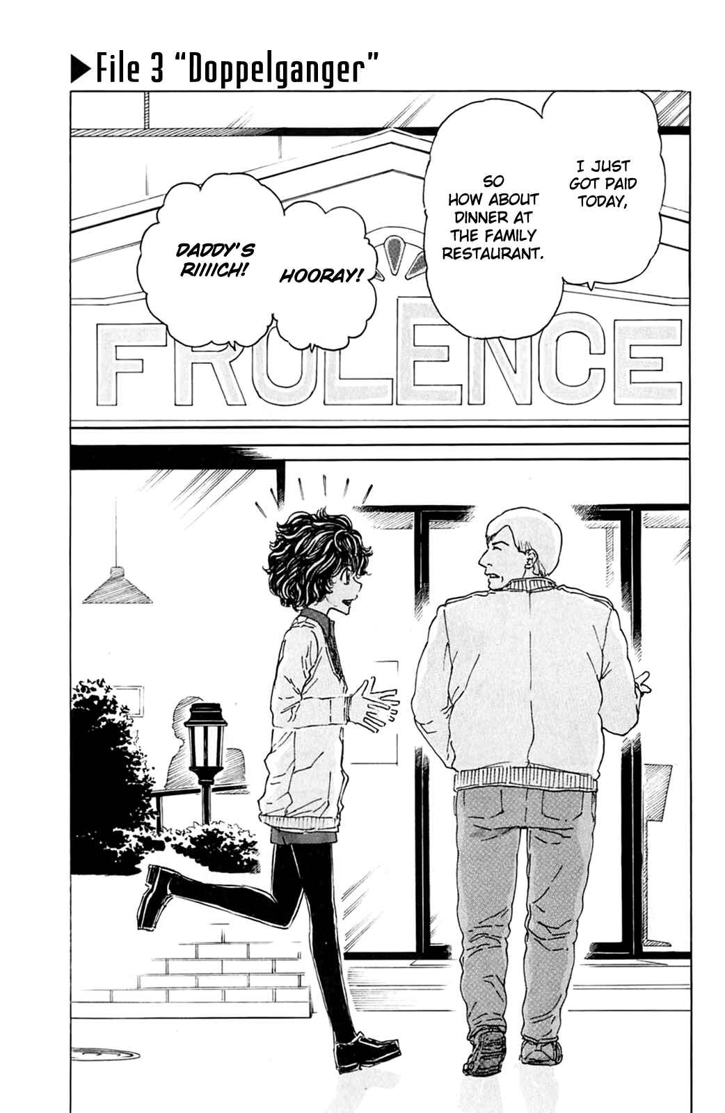 Page 1 Chapter 3 Meitantei Marnie