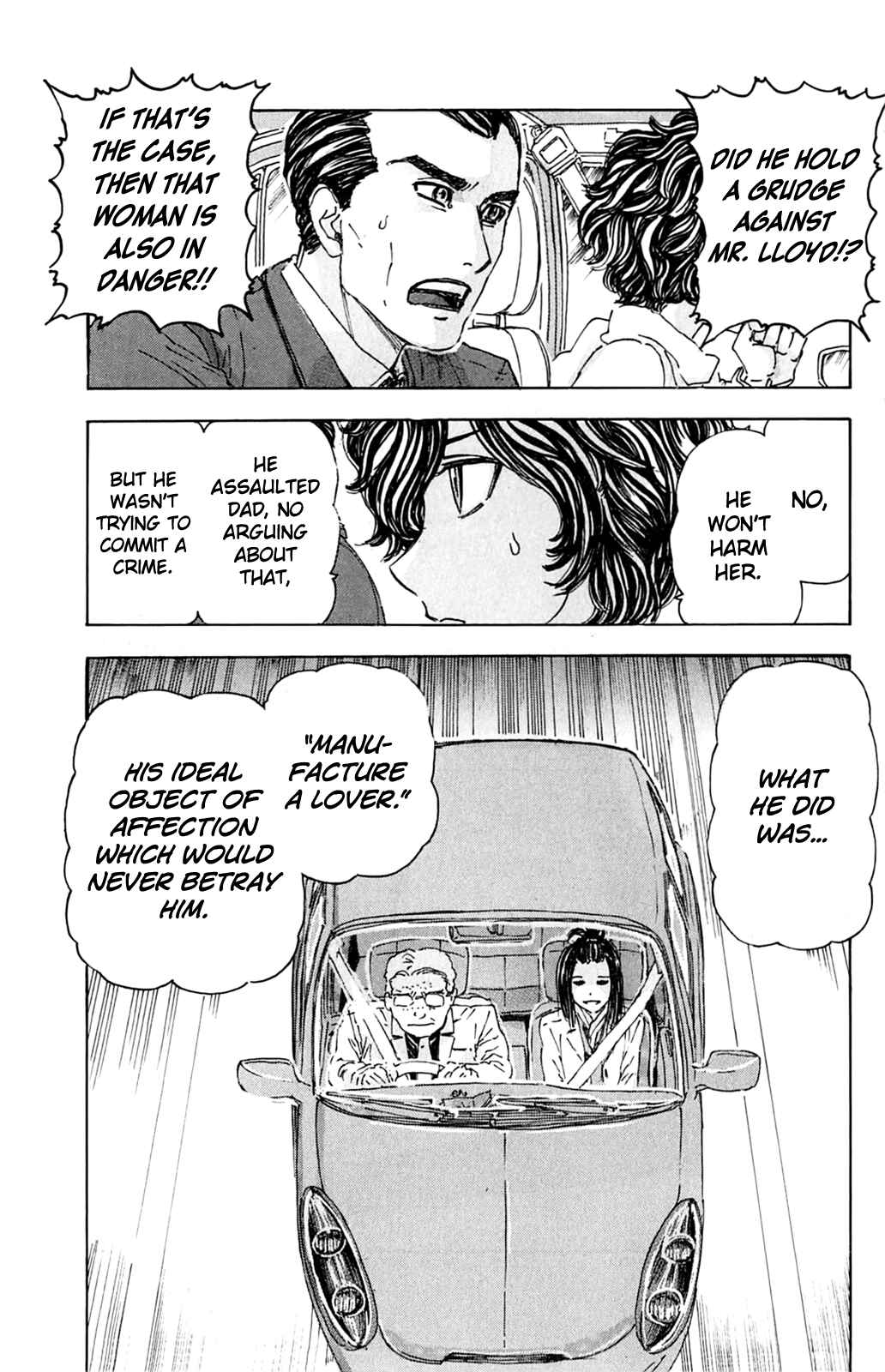 Page 15 Chapter 3 Meitantei Marnie
