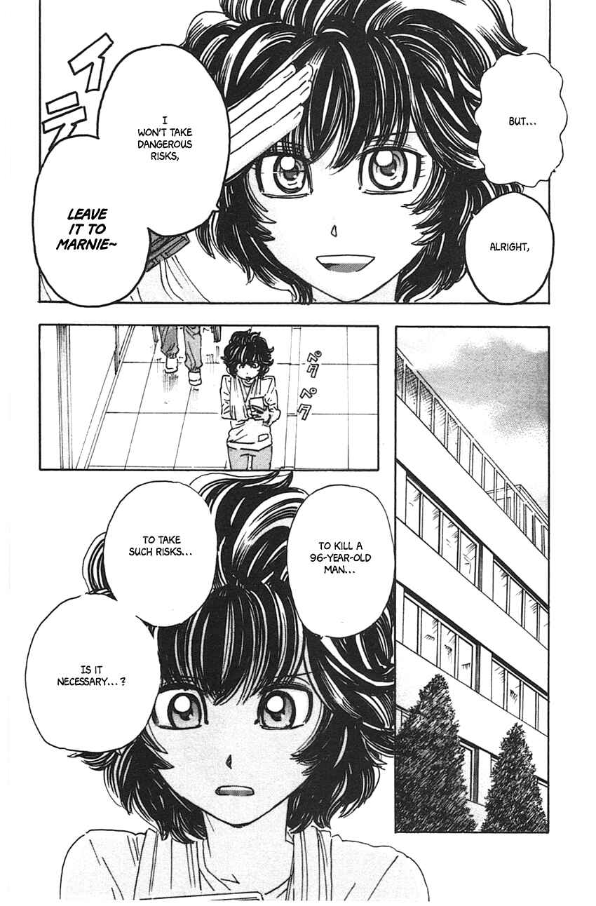 Page 10 Chapter 47 Meitantei Marnie